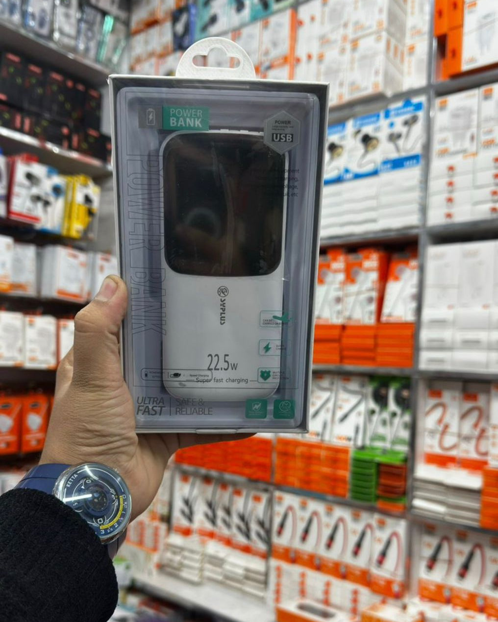 SYPLUS 20000W Fast Power Bank with Cables